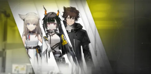 明日方舟终末地终末