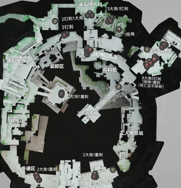 明日方舟终末地掉落