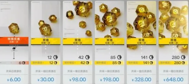 明日方舟终末地角色