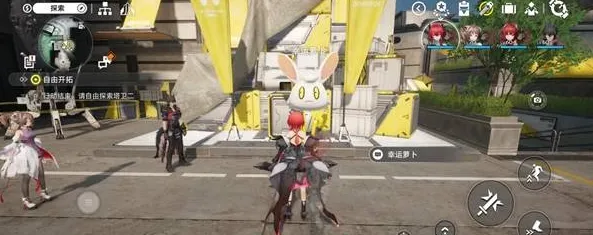 明日方舟终末地电线