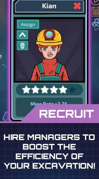 闲置的行星矿工矿工