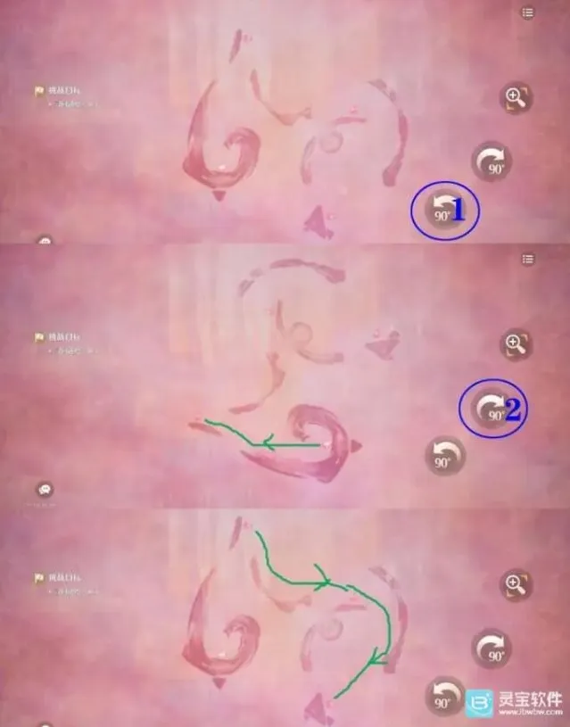 无限暖暖第一关