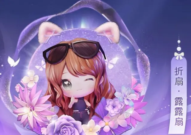 超自然行动组道具