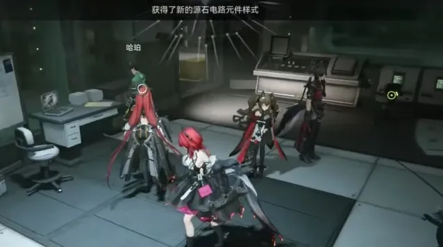 明日方舟终末地引导线