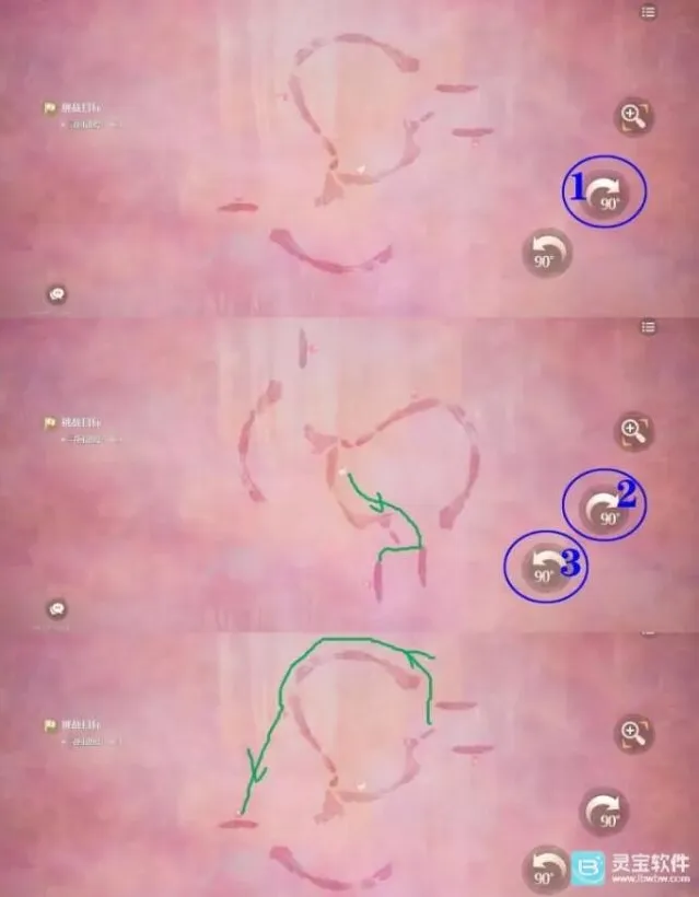 无限暖暖第三关