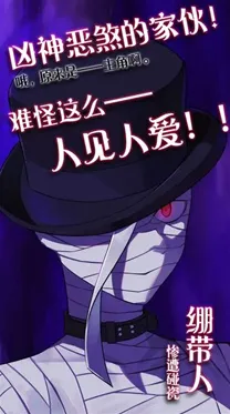 完美小姐她又没猜到结局猜到