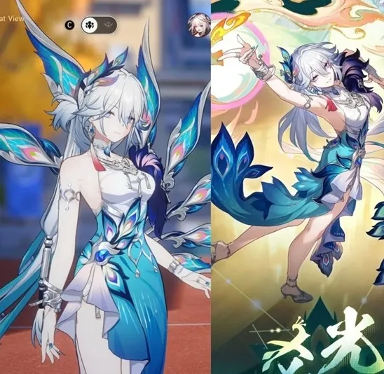 崩坏星穹铁道专武