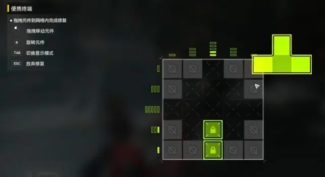 明日方舟终末地交互