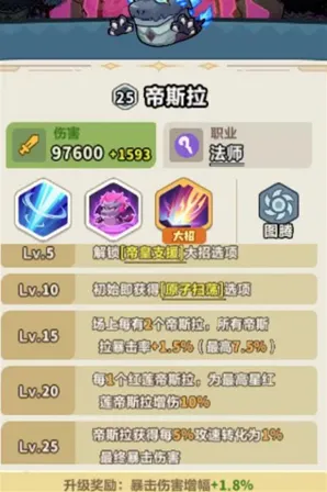 永远的蔚蓝星球原子吐息