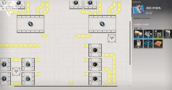 明日方舟终末地产线