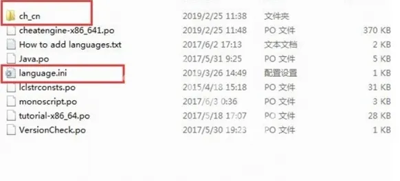 ce修改器就可以了