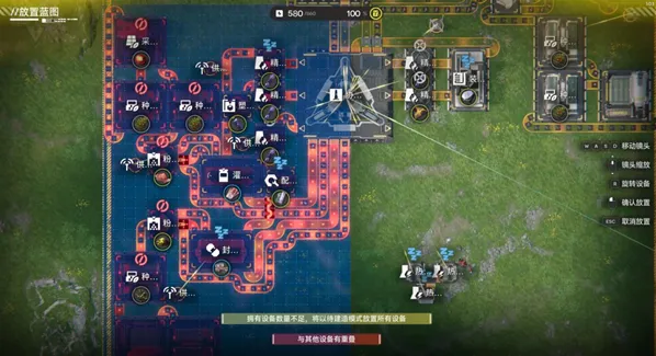 明日方舟终末地紫晶