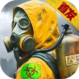 黎明堡垒手游2026-黎明堡垒官方最新版Android26.0201.001