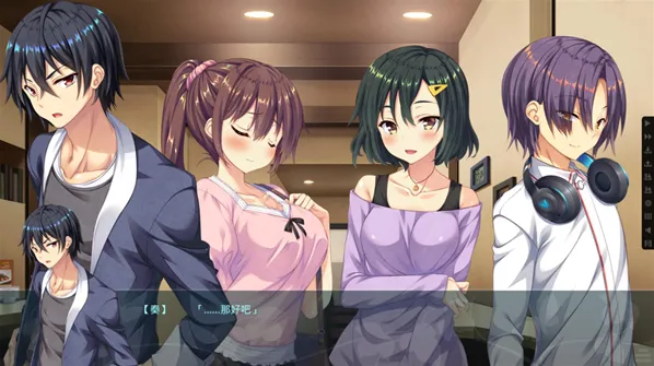 葛呗藤之歌之歌