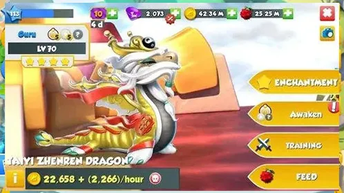 萌龙大乱斗金币