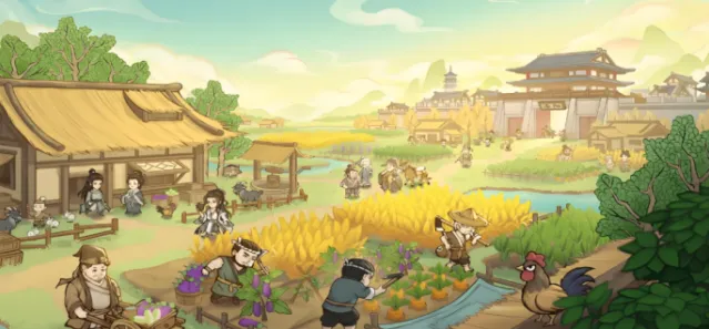 这城有良田宝玉