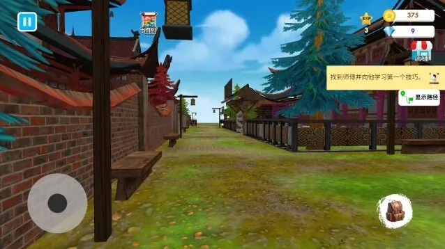 格斗学校模拟器训练