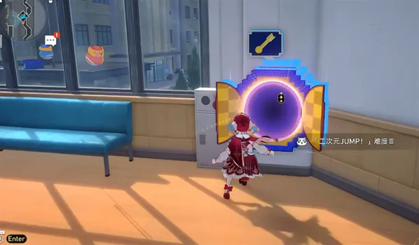 崩坏星穹铁道金币