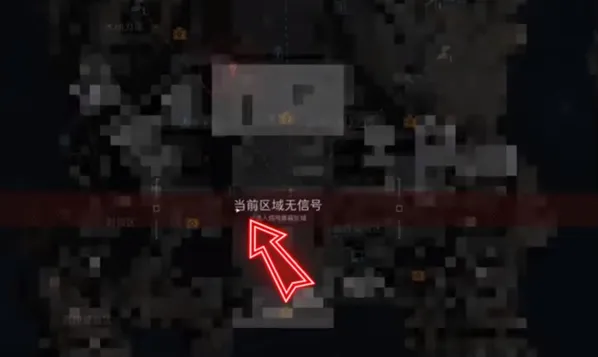 三角洲行动三角洲