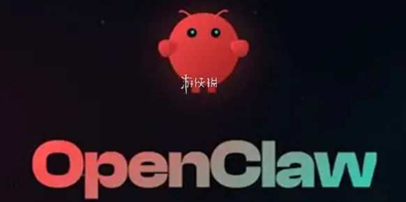 openclaw无需