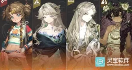 重返未来1999狂想