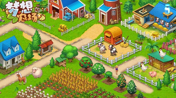 梦想农场玩家