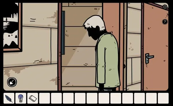 另一个阴影视角