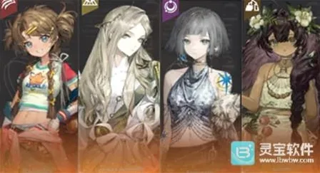 重返未来1999余晖