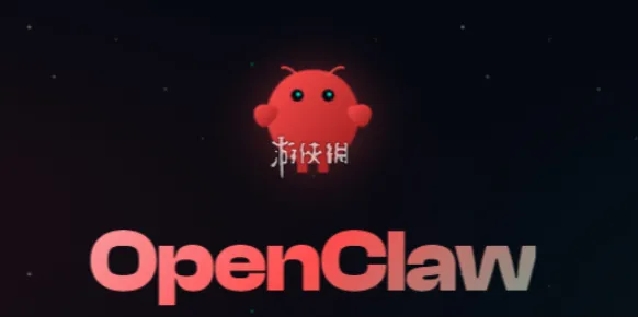 openclaw选择