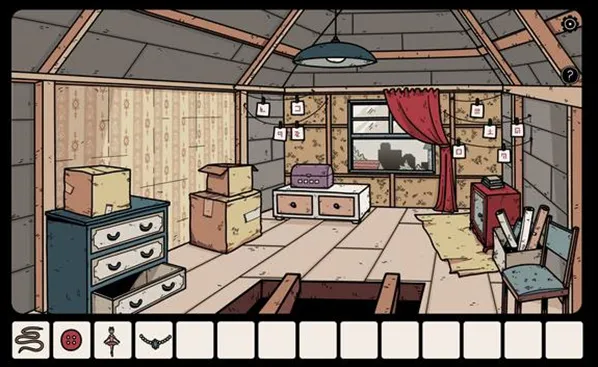 另一个阴影拿走