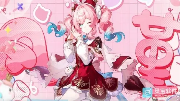 崩坏星穹铁道爆伤