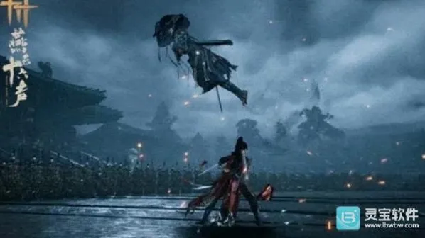 燕云十六声京娘