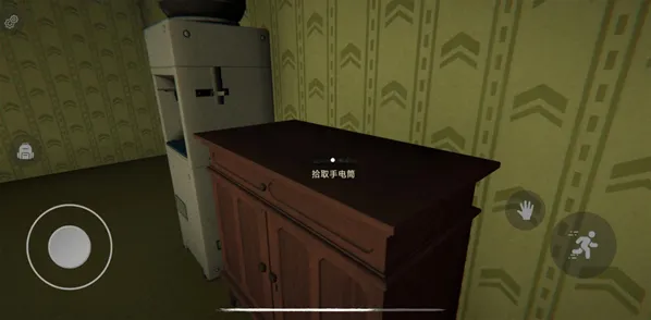 后室深入探索立柱