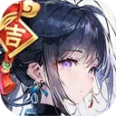 开门就是仙侠世界手游2026-开门就是仙侠世界官方最新版Android  26020618