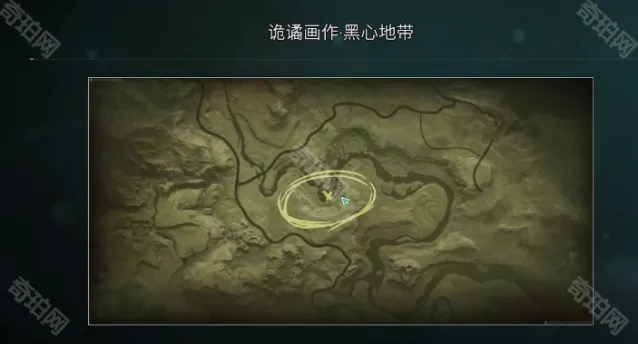 七日世界消焰器