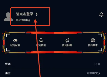 暗黑核官方网站