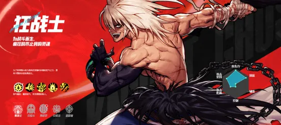 地下城起源手游国服怎么玩 地下城起源手游韩服玩家建议