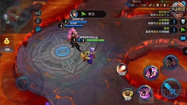 王者荣耀高渐离