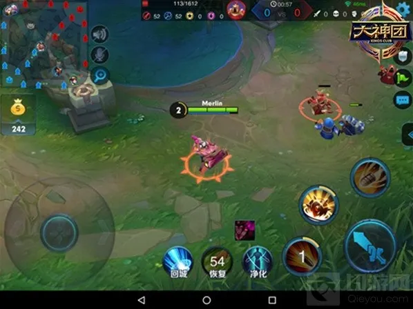 王者荣耀是一个