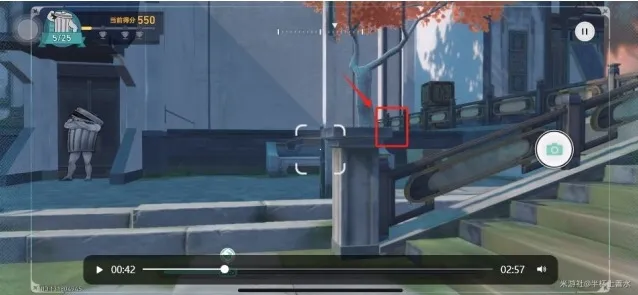 崩坏星穹铁道漏了