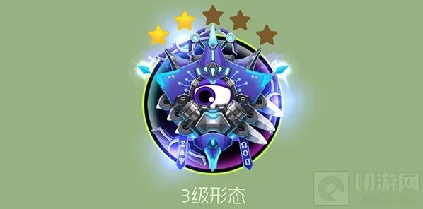 球球大作战战神