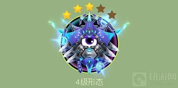 球球大作战尖刀