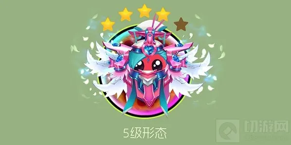 球球大作战女神