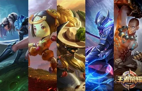 王者荣耀大招