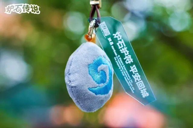 炉石传说开始时间