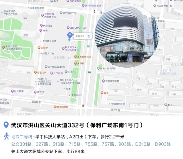 炉石传说异灵术