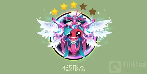 球球大作战花音