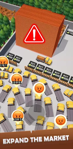 砍了个木头木材