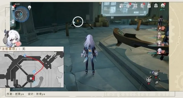 崩坏星穹铁道逃犯