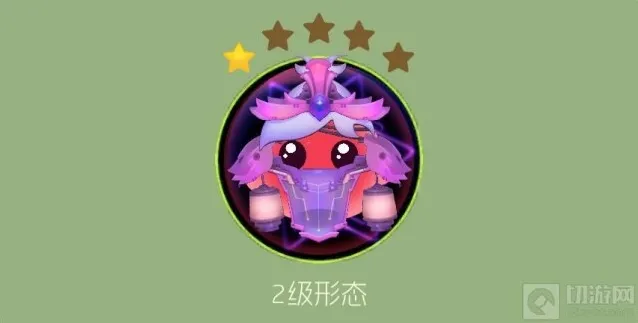 球球大作战电池